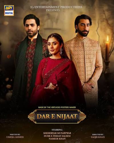  Tu Bataa Tu Bataa Faisal Ali Khan